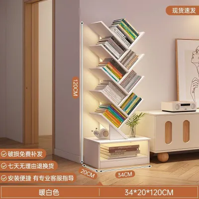 Подставка для книг