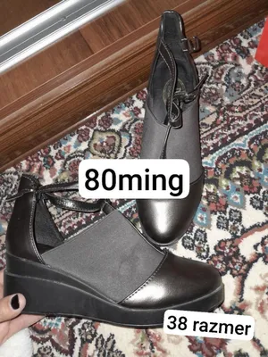 bekor yotgan buyumlar va kiyimlar
