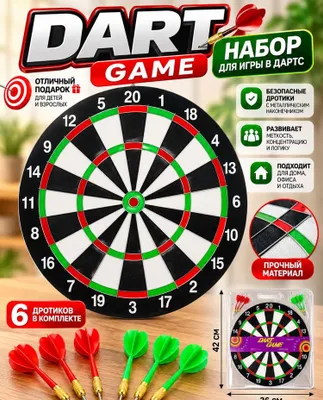 Dark game doskasi D2017
