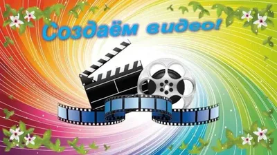 фото и видео услуги 1
