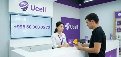 Ucell Nomer 00000 1