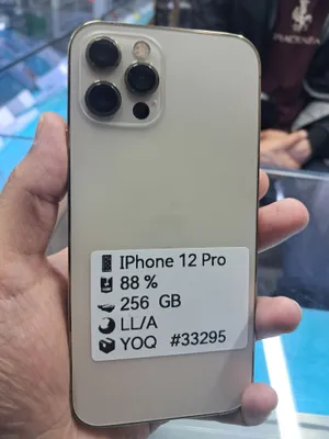 iphone 12 pro 1