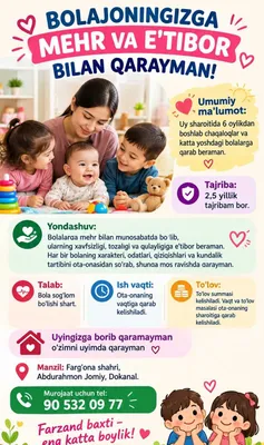 Ishonchli bollalar uchun Enaga xizmati