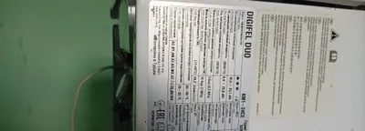 Двухконтр кател airfel сотилади 1