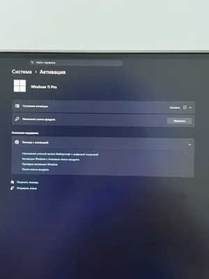 Лицензия для windows 11 1
