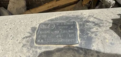 Газ балон пропан 1
