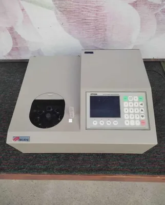 Mercusys spektrofotometri 1