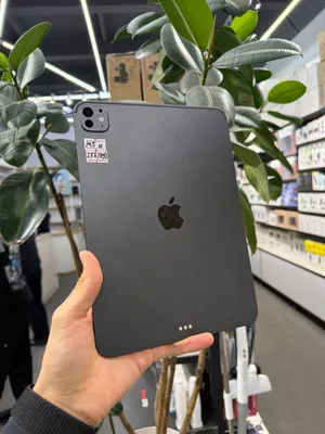 iPad Pro M5 1