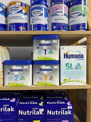 HUMANA 1/2/3, SL безлактозный