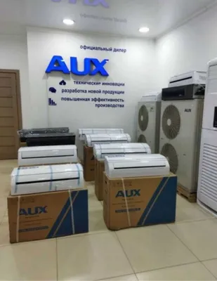 AUX 12 konditsionerlari — chegirma bilan, buyurtma bering, yetkazib berish bepul