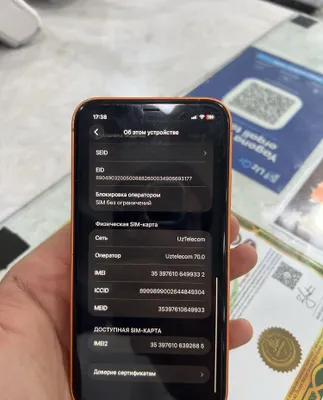 Iphone 11 sotiladi 17 korpus fesaidi ishlamaydi 1
