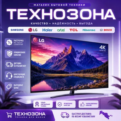 TCL 65 televizori va boshqa modellar 1