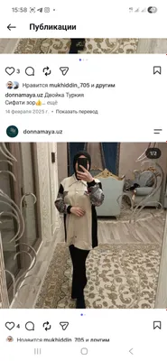 Турецкий комплект-двойка, размеры M, L, XL, XXL