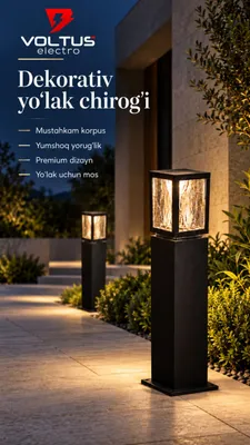 Yolak chirogi zamonaviy