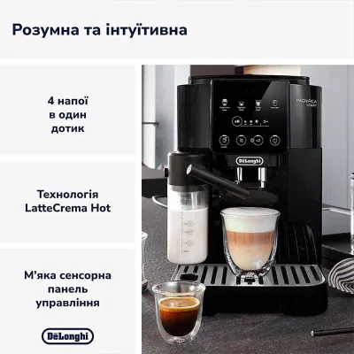 Avtomatik kapuchinatorli DeLonghi Ecam.22.60.B qahva mashinasi 1