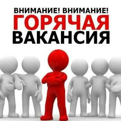 internet provayderi montajchisi vakansiyasi