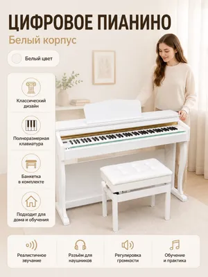 Pianino 100bl 1