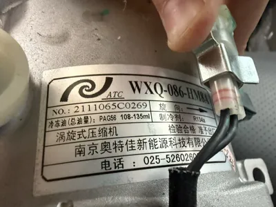 Jetour X70 1.5 Turbo uchun yangi konditsioner kompressori sotaman. 1