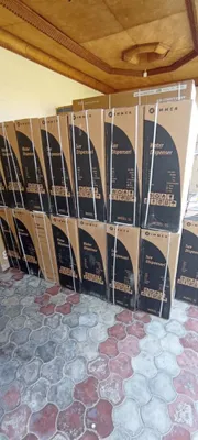 IMMER kuler — 50% chegirma, yetkazib berish bepul