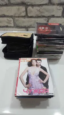 Musiqa disklari
