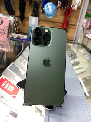 iphone 13 pro 1