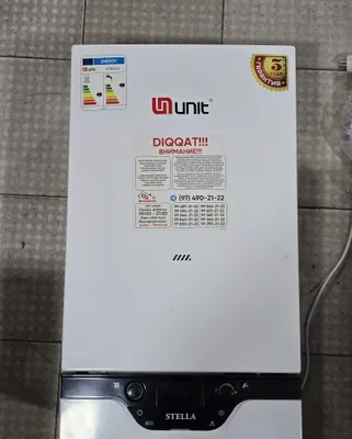 Котёл Unit Stella 25 кВт, б/у, работал 4 месяца 1