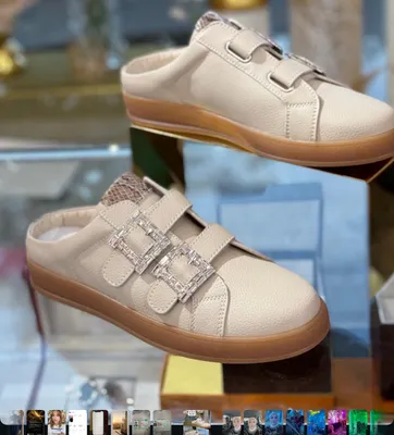 Osiyohon 1