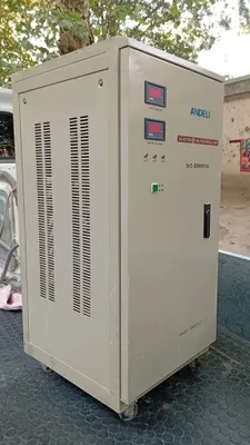 ANDELI 1
