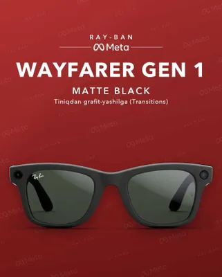 Ray-Ban Meta Wayfarer Gen 1 Matte Black, Transitions (grafit-yashil) 1