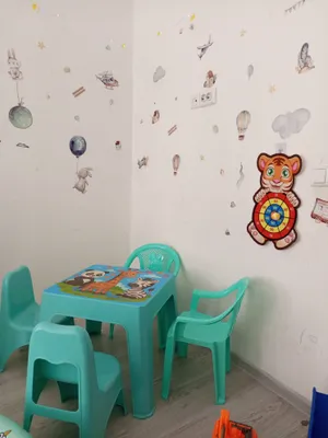 Буду няней у себя дома 1