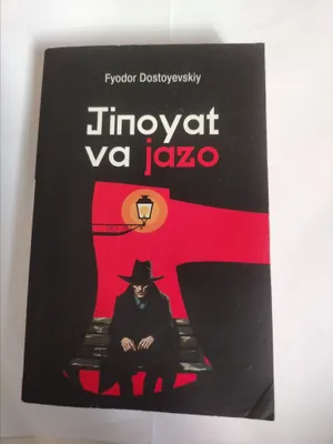 Достоевский «Преступление и наказание» на латинице 1