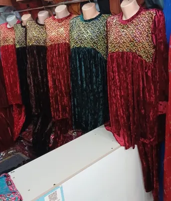 Двойка