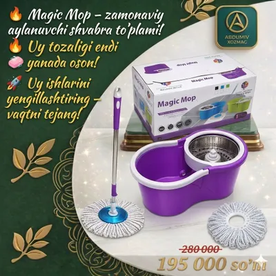 MAGIC MOP ARZON CHELAKLI SHVABRA ABDUMIV XOZMAGDA 1