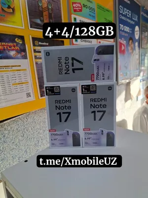 Redmi Note 17