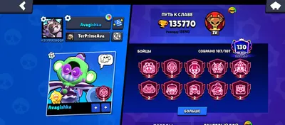Brawl Stars akkaunti sotiladi, shoshiling 1