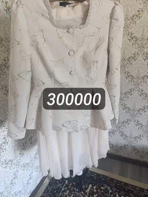 Женские 1