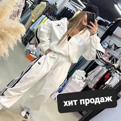 Mavjud sport kostyumi, tavsifni o‘qing 1