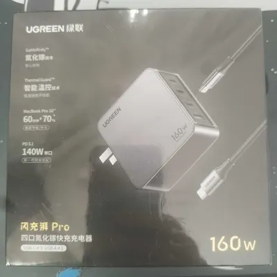 UGREEN 160W PD 3.1, 4 ta USB-C+USB-A porti, Apple, Samsung. Original 1
