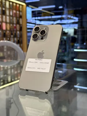 iPhone 15 Pro Max