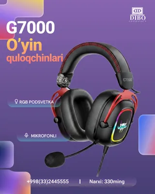 Проводные наушники G7000