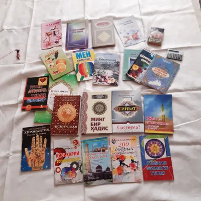 Продаются разные интересные книги