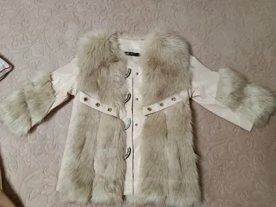 Пальто
