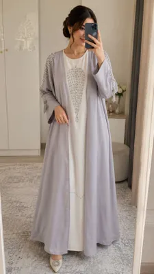 Абая 1