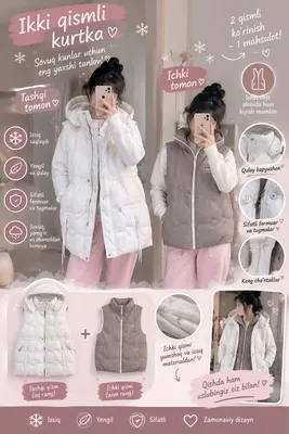 jiletka 1
