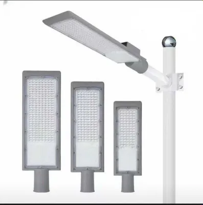 уличный прожектор 50W - 200W | Ko'cha chiroqlari 50 - 200W |
