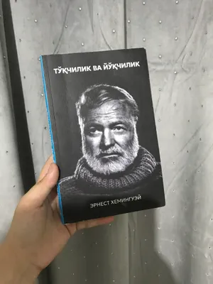Книга 1