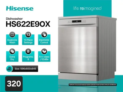 Посудомоечная машина Hisense idish tovoq yuvish 1