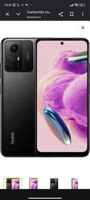 redmi note 12S