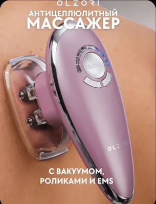OLZORI Elektr massajchisi 1