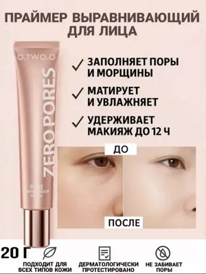 клиент 1